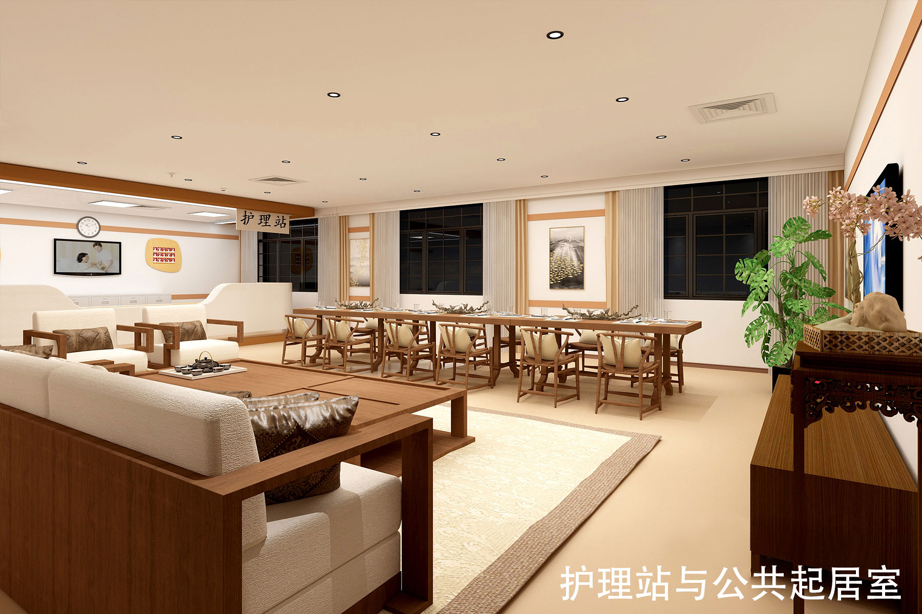 護理站與公共起居室6.jpg